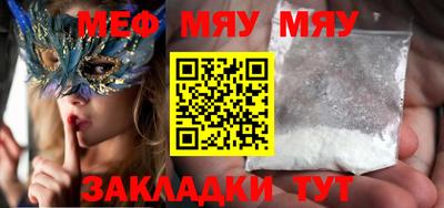 экстази Рузаевка