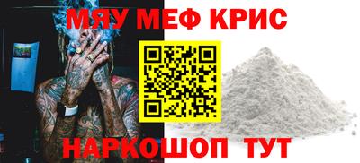 экстази Рузаевка