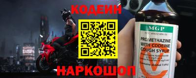 ГАЛЛЮЦИНОГЕННЫЕ ГРИБЫ Рязань