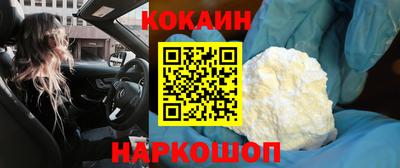 экстази Рузаевка