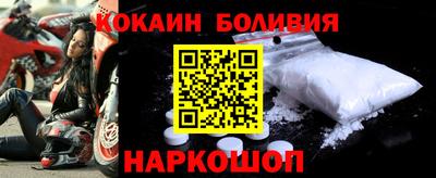 каннабис Севастополь