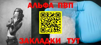 ГАЛЛЮЦИНОГЕННЫЕ ГРИБЫ Рязань