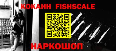 альфа пвп VHQ Свободный