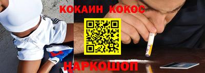 экстази Рузаевка