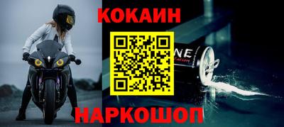 экстази Рузаевка