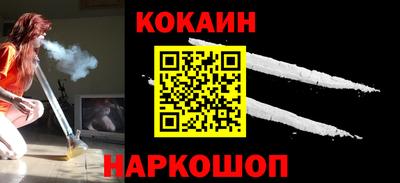 экстази Рузаевка
