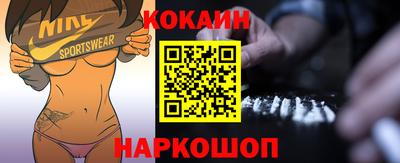 ГАЛЛЮЦИНОГЕННЫЕ ГРИБЫ Рязань