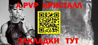 ГАЛЛЮЦИНОГЕННЫЕ ГРИБЫ Рязань