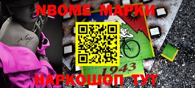 ГАЛЛЮЦИНОГЕННЫЕ ГРИБЫ Рязань