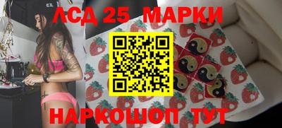 дживик Рыбинск