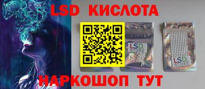 дживик Рыбинск