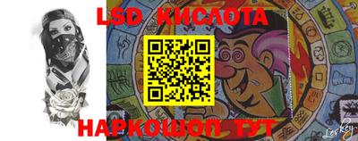 экстази Рузаевка