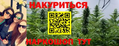 экстази Рузаевка