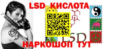 экстази Рузаевка