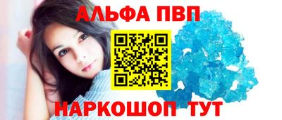ГАЛЛЮЦИНОГЕННЫЕ ГРИБЫ Рязань
