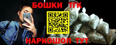 ГАЛЛЮЦИНОГЕННЫЕ ГРИБЫ Рязань
