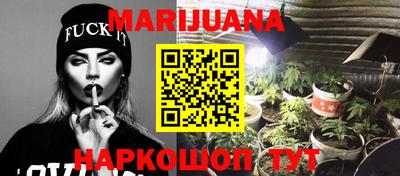 дживик Рыбинск