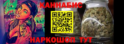 ГАЛЛЮЦИНОГЕННЫЕ ГРИБЫ Рязань