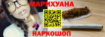 дживик Рыбинск