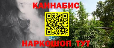 дживик Рыбинск