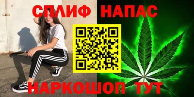 экстази Рузаевка