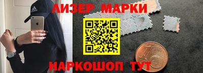 экстази Рузаевка