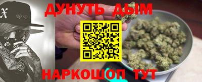 альфа пвп VHQ Свободный