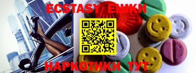 дживик Рыбинск