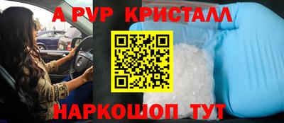 ГАЛЛЮЦИНОГЕННЫЕ ГРИБЫ Рязань