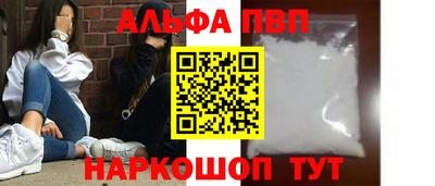 ГАЛЛЮЦИНОГЕННЫЕ ГРИБЫ Рязань