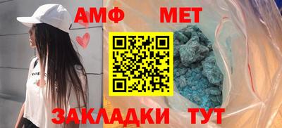 каннабис Севастополь