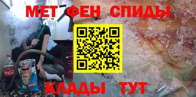каннабис Северобайкальск
