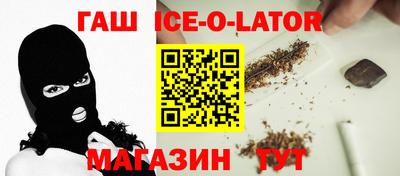 ГАЛЛЮЦИНОГЕННЫЕ ГРИБЫ Рязань