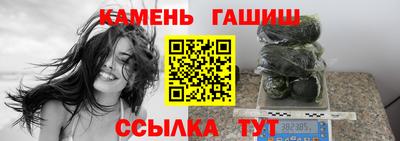 ГАЛЛЮЦИНОГЕННЫЕ ГРИБЫ Рязань