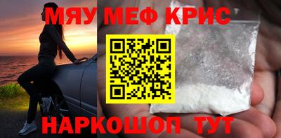 экстази Рузаевка